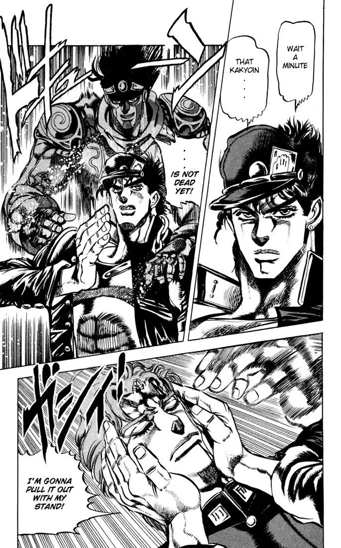 JoJos Bizarre Adventure Part 3: Stardust Crusaders Chapter 120 11